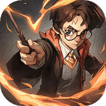 哈利波特魔法觉醒兑换码2023 哈利波特魔法觉醒兑换码永久有效大全