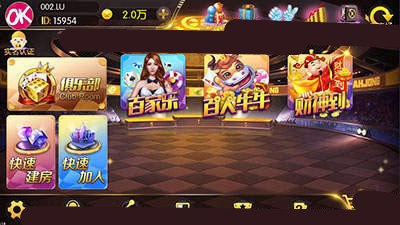 app (2)