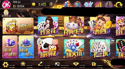 app (3)