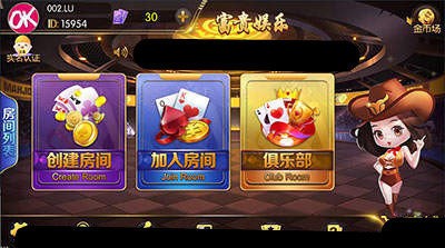 app (1)