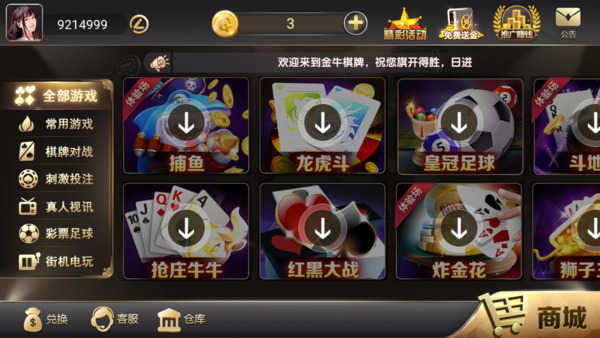ţ2023ٷ