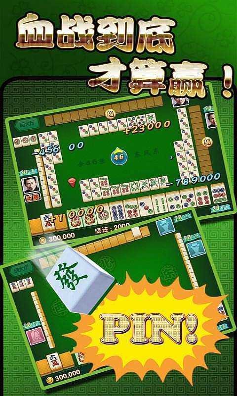 ;齫Ϻ 