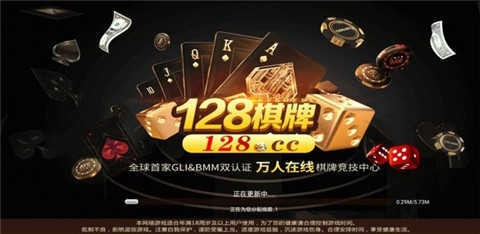 128ccٷ氲׿
