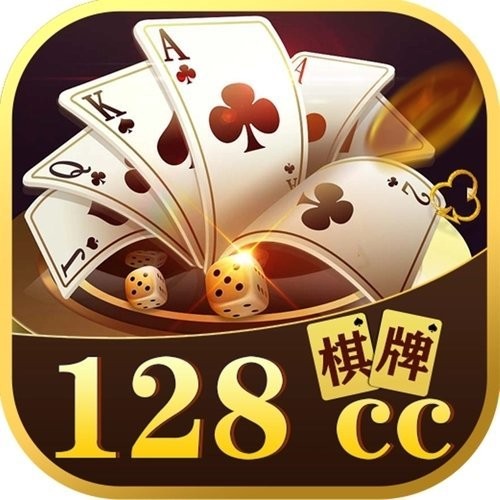 128ccֹ