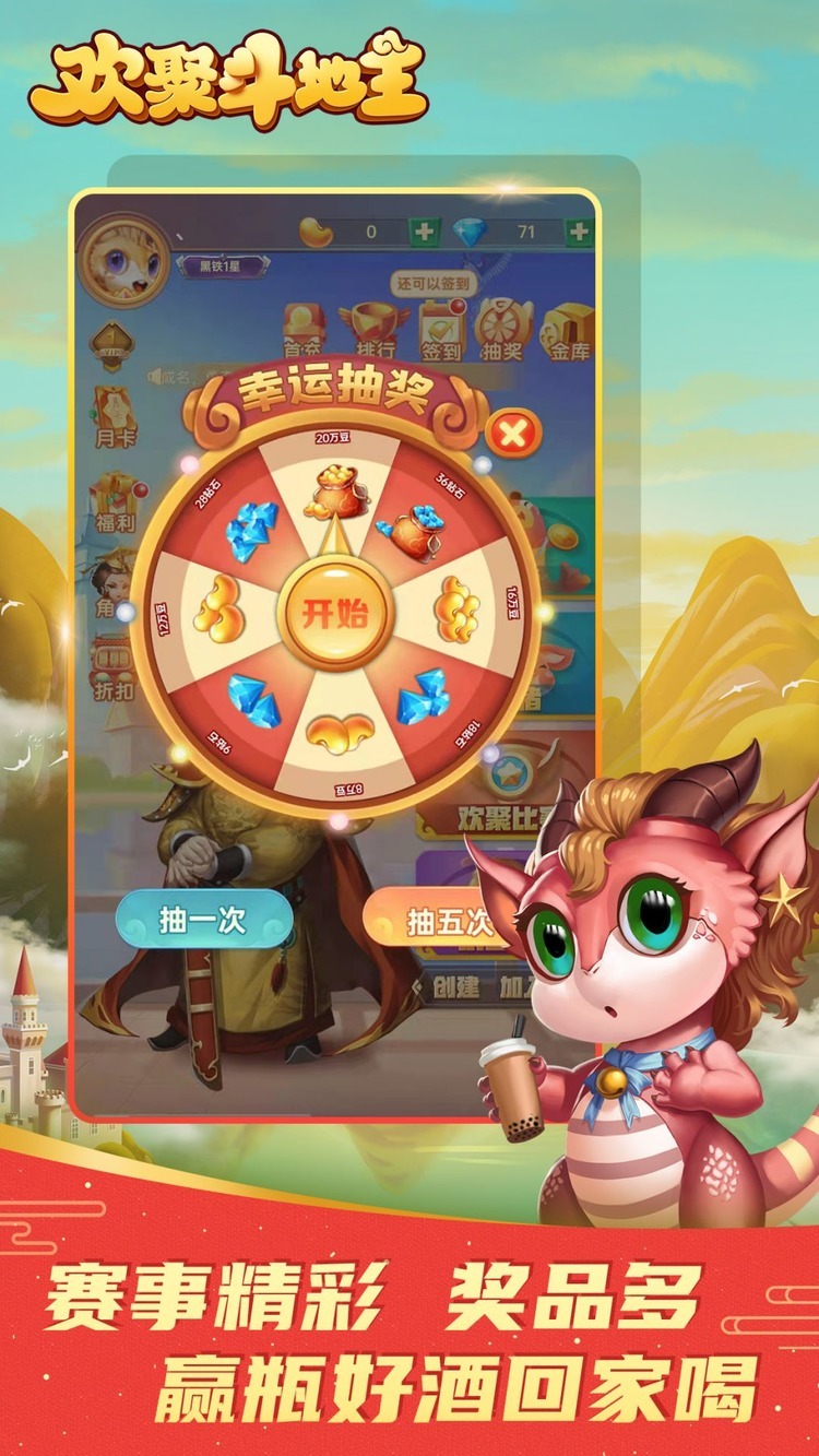 ۶app׿-۶°