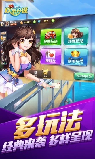  (2)