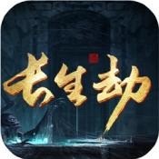 长生解最新通用兑换码2023 1000钻石(永久)激活码大全