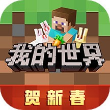 我的世界循声守卫怎么召唤 循声守卫召唤方法