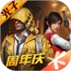 和平精英怎么隐身在线 和平精英隐身设置方法教程