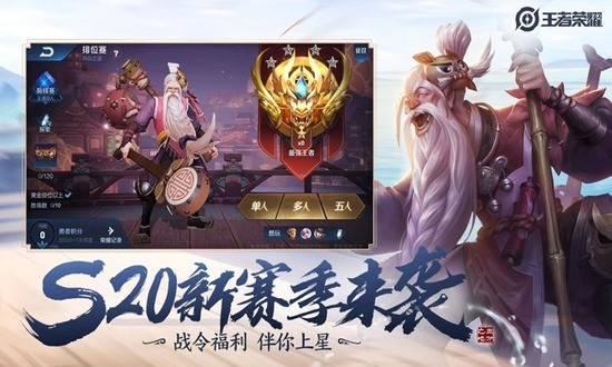 王者荣耀加不了好友怎么回事 王者荣耀不能添加好友的原因