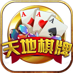 app°