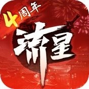 流星群侠传2023最新兑换码 领5000元宝(最新有效)兑换码