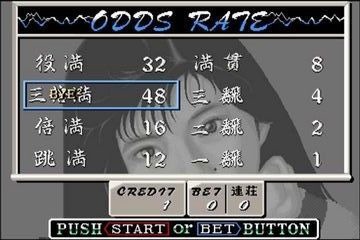 ӻ齫ֻ