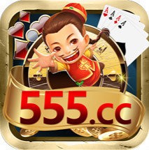 555ư׿°