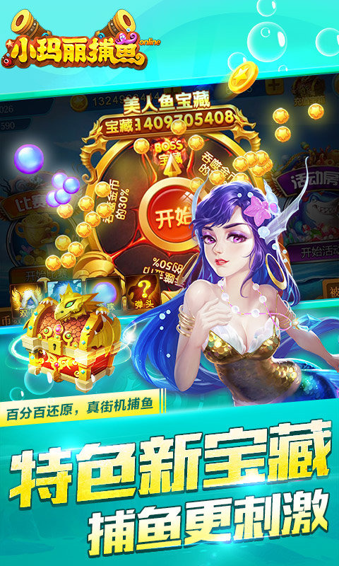 ڲȫ-ڲapp׿
