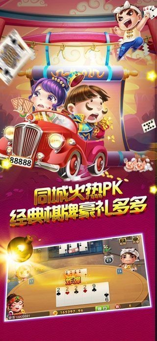 ƷƲ2023°-ƷƲ񵽹v50.1