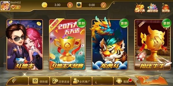 촬 (2)