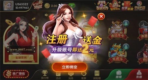 ·app׿