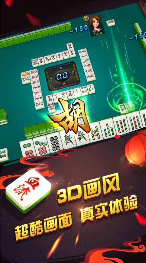 ˶齫ƻʽ-˶齫ٷ°v3.0.5