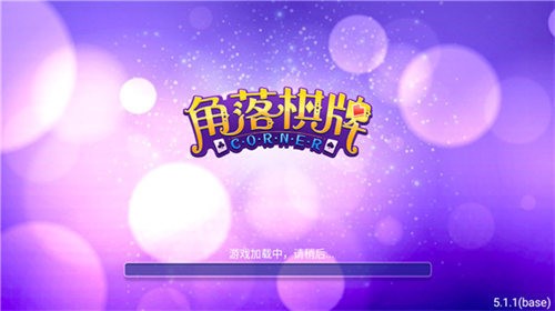 6.14汾-ư׿°v6.14
