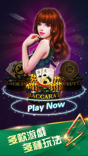 app°-ʽ