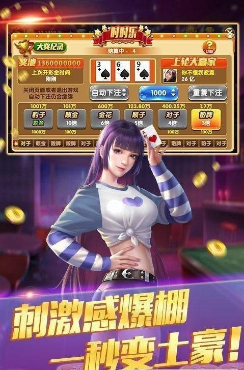 ˶ţapp׿-˶ţ°׿