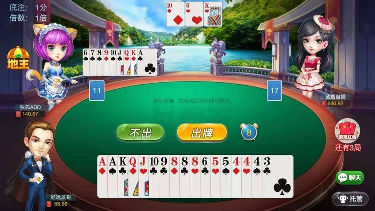 භ (1)