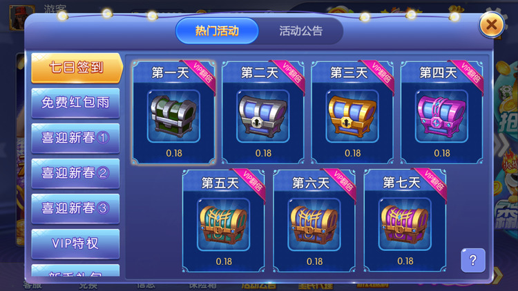 383hkƴ (2)