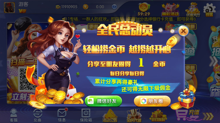 383hkƴ (3)