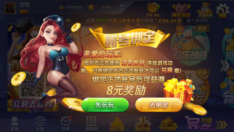 383hkƴ (4)