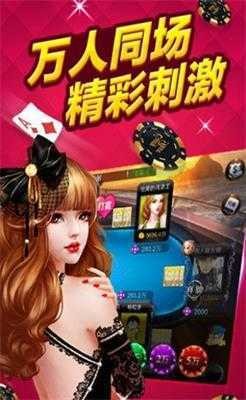 Ӯapp 