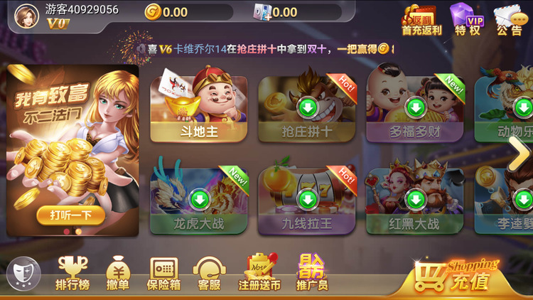 Ҷ°汾