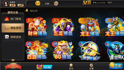 ˮ䰴app