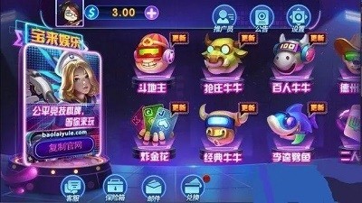 ƾɰ汾ֻ-ƾɰ汾v5.3.0
