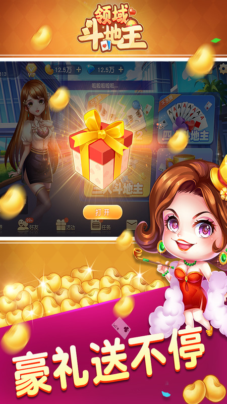 򶷵ƽ (4)