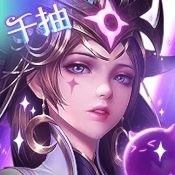 2023铁杆三国最新礼包码 100抽兑换码(最新通用)大全