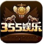 355