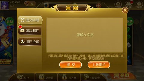 ư׿ (3)