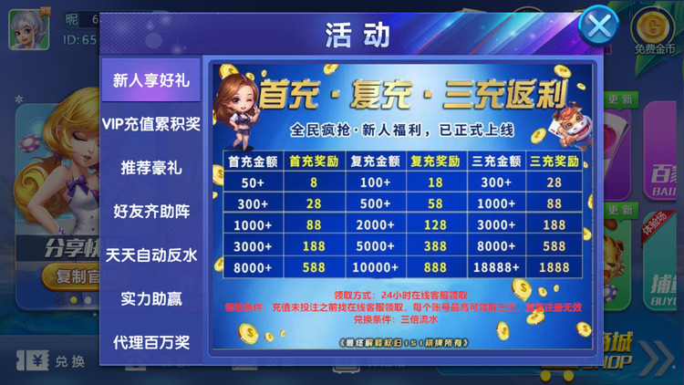 151appѹٷ-151氲׿ٷ