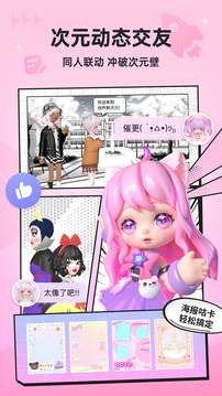 \
