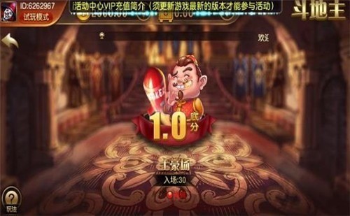  (4)