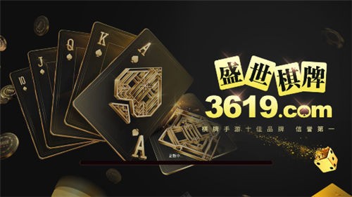 ʢƻios-ʢios°v6.1.0