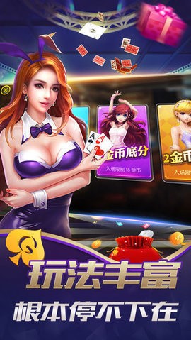 Ԫ08873ane 