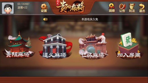 齫 (2)