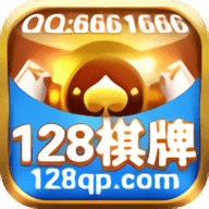 128ư׿ϰ汾  v2.0.10