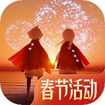 光遇2023绿芽斗篷如何获取 光遇2023绿芽斗篷获取方法介绍