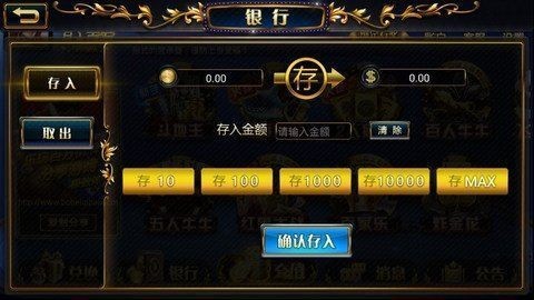  Ź32Ϸapp-app