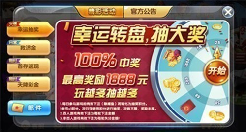 888ƹٷ氲׿ 