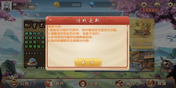 ຣţ (2)