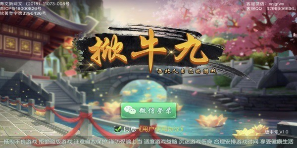 ຣţ (3)